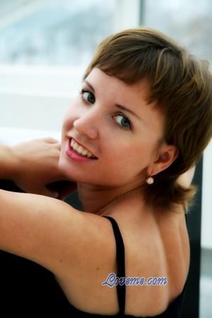 100196 - Anastasia Idade: 26 - Russia