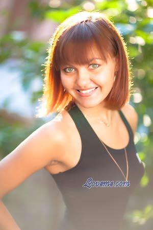 115131 - Julia Idade: 21 - Ucrânia