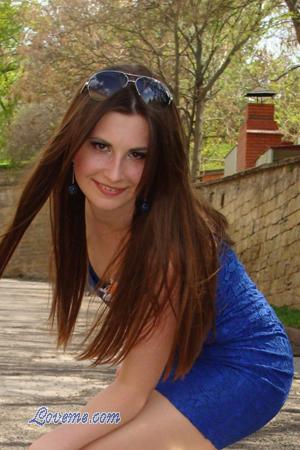 Ucrânia women