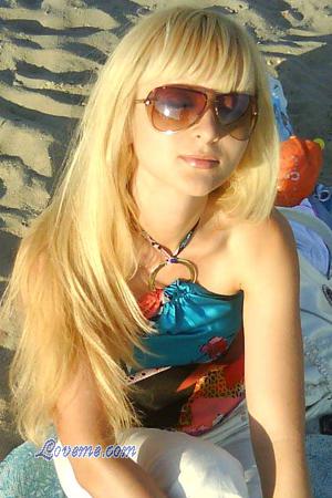 Ladies of Ucrânia