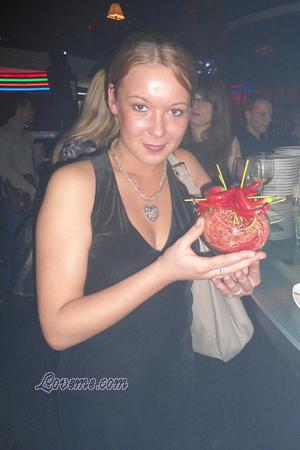 Ladies of Rússia