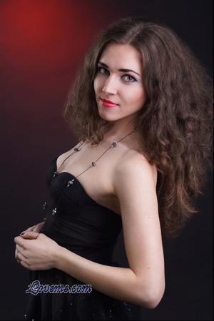Ladies of Mariupol