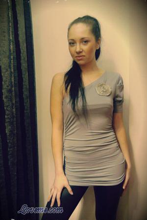 Ladies of Rússia