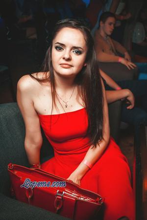 Rússia women