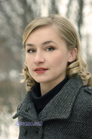 Ladies of Rússia