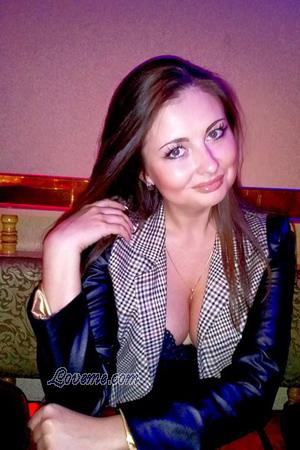 Ladies of Rússia