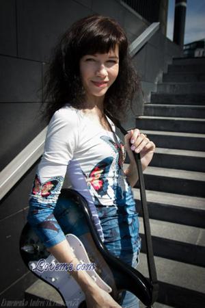 Ladies of Rússia