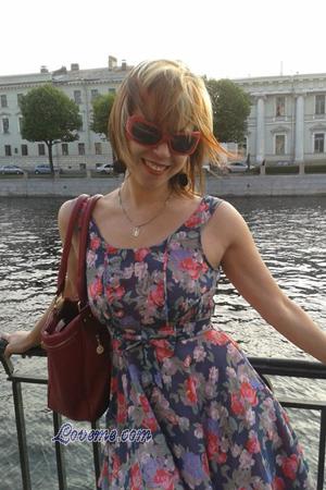 Ladies of Rússia