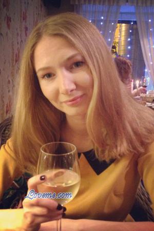 Ladies of Rússia