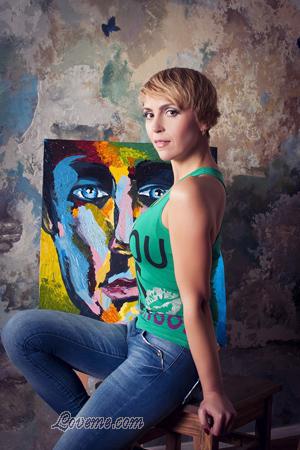Ucrânia women