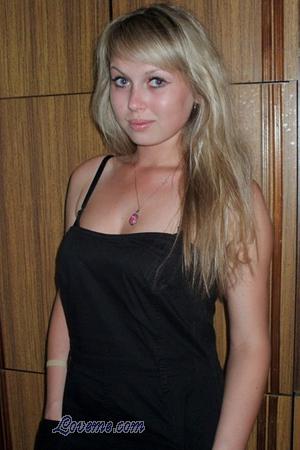 Ladies of Rússia