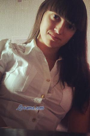 Rússia women