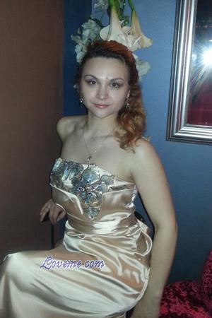 153570 - Elina Idade: 39 - Rússia