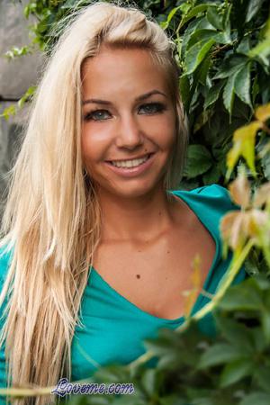154579 - Elina Idade: 34 - Ucrânia