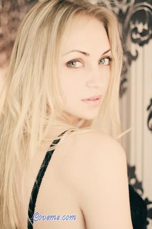Ladies of Cherkassy