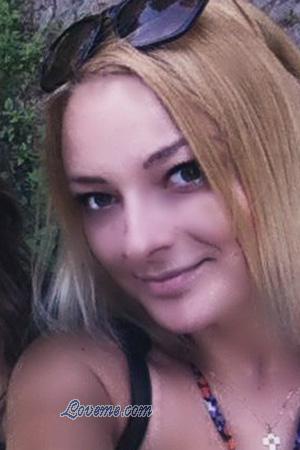 Ucrânia women