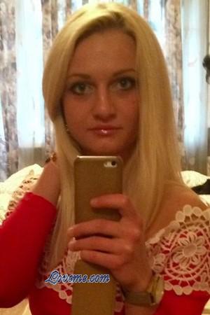 Rússia women