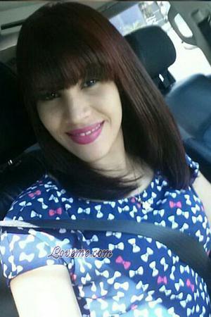 163771 - Rosa Idade: 30 - Dominican Republic