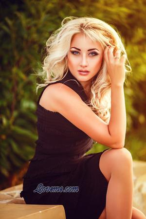 Ladies of Rússia