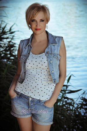 166799 - Yulia Idade: 42 - Ucrânia