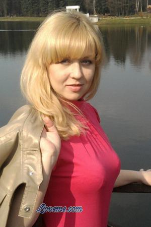 Ladies of Bielorrússia