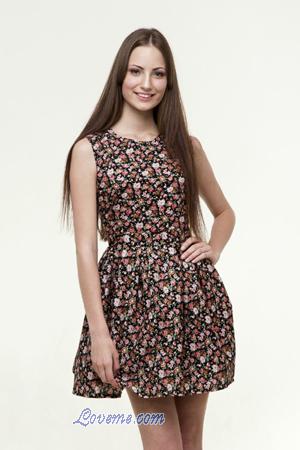 Rússia women