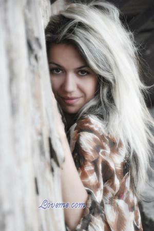 Ladies of Kharkov