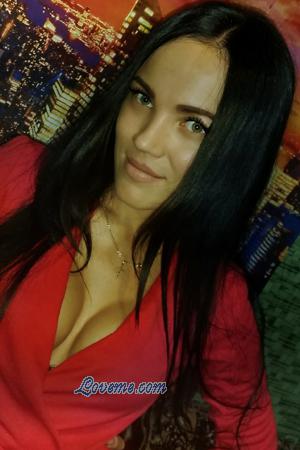 Rússia women