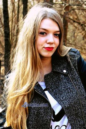 170363 - Elizaveta Idade: 32 - Ucrânia