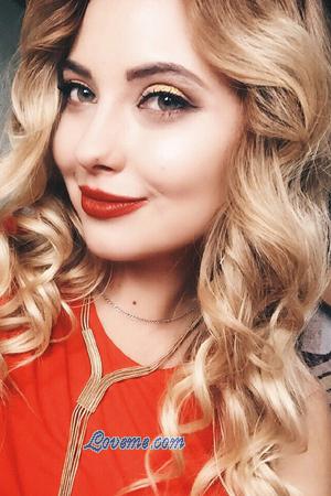 170564 - Aleksandra Idade: 27 - Ucrânia