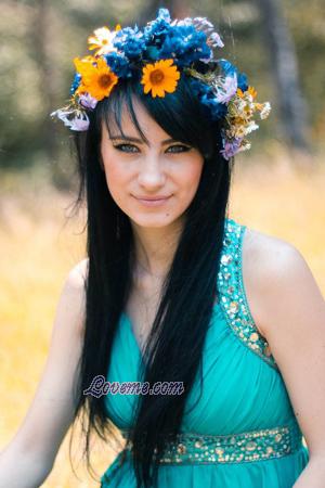 Rússia women