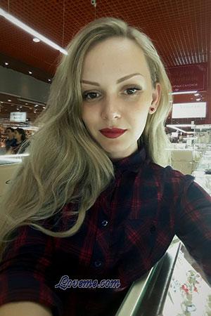 172746 - Elena Idade: 36 - Rússia