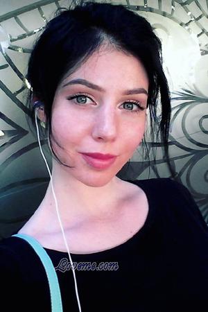 172919 - Alina Idade: 27 - Ucrânia