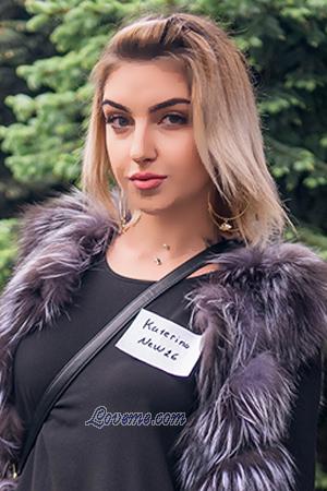 172995 - Katerina Idade: 27 - Ucrânia