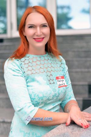 175839 - Katerina Idade: 38 - Ucrânia