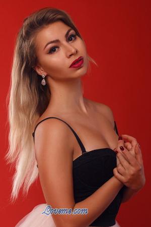 176465 - Anna Idade: 28 - Rússia