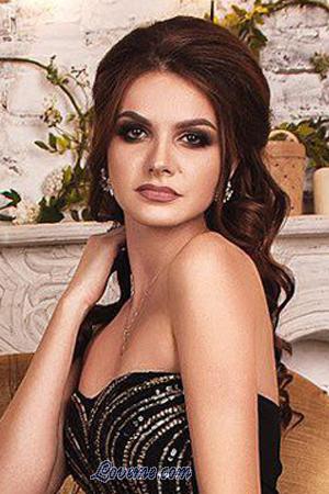 Ladies of Odessa