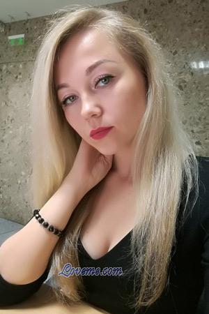 Ladies of Ucrânia