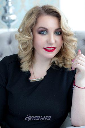 180281 - Yuliya Idade: 43 - Ucrânia