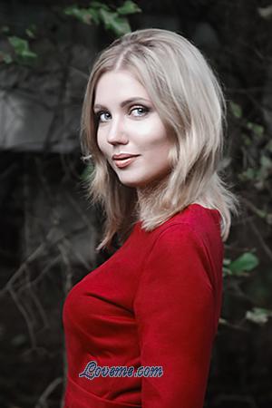 Ladies of Rússia