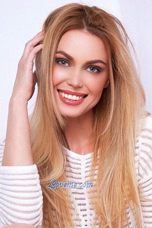 184488 - Svetlana Idade: 43 - Ucrânia