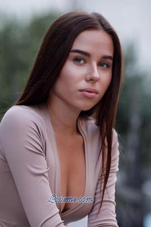 Ucrânia women