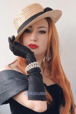 184648 - Svetlana Idade: 31 - Ucrânia