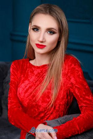 185269 - Kateryna Idade: 26 - Ucrânia