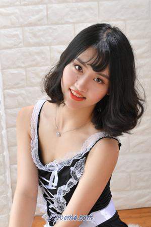 Ladies of China