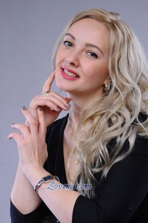 Ladies of Minsk
