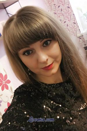 Bielorrússia women