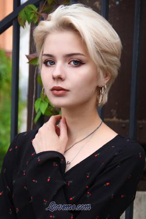 Rússia women