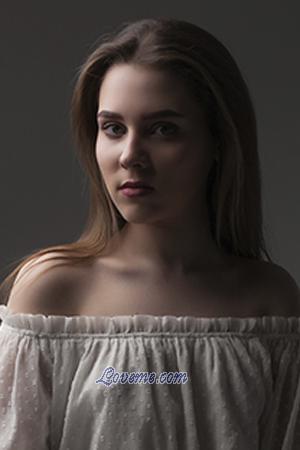 Ucrânia women