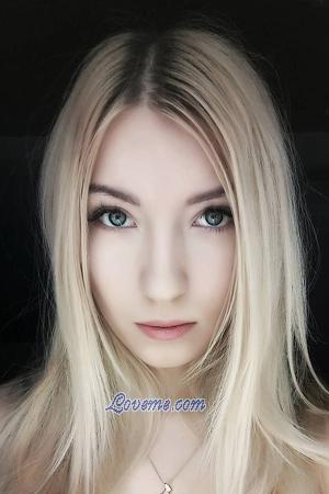 Bielorrússia women